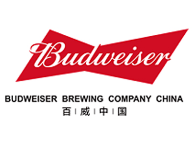 百威中國(guó).jpg