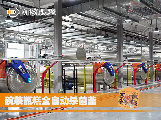 3修改后.jpg